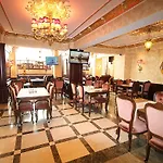 Hotel Balin - Special Category Estambul